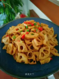 Spicy slices