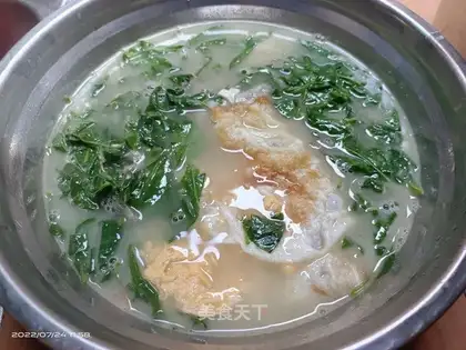 Squidfish, eggs and leaves soup