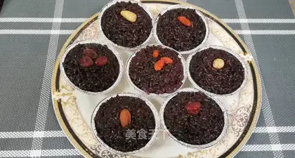 Blood rice