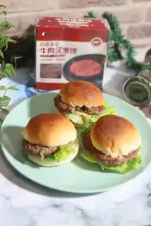 Beef burger