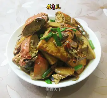June yellow tofu