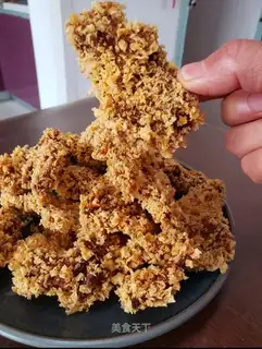 Spicy meat