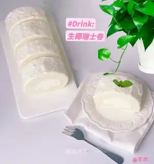 Coconut Swiss roll