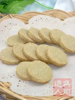 Swedish rye butter biscuits