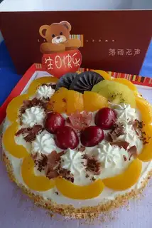 birthday cake
