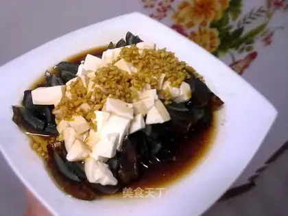 Preserved egg tofu