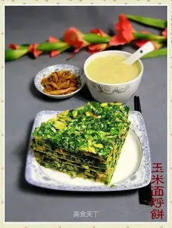 Corn flour hu cake