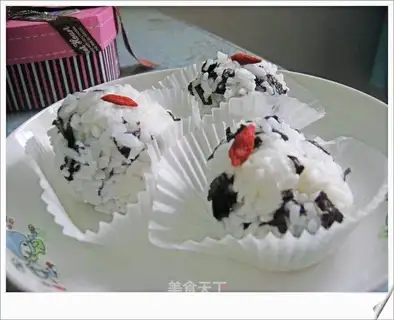 seaweed rice balls
