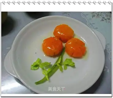 honey kumquat