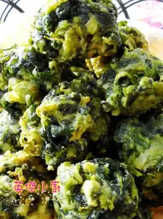 Spinach meatballs