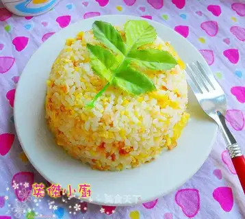 Bacon Golden Fried Rice
