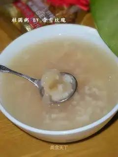 Longan porridge