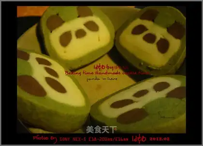 Panda cookies