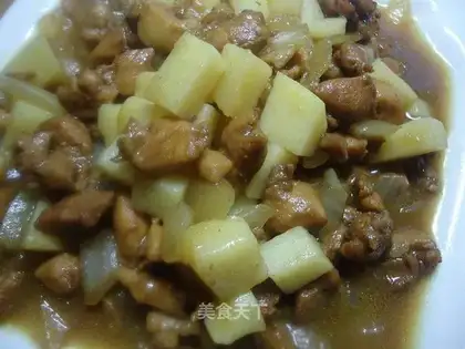 Curried potato chicken nuggets