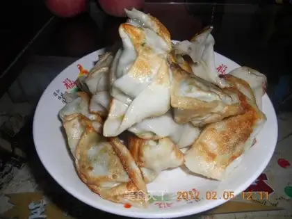 Fried wonton