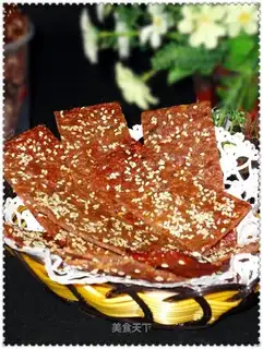 pork jerky