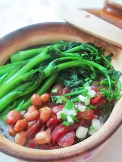 cured pot rice