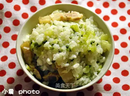 bacon vegetable rice