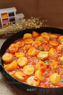 Sizzling Japanese tofu