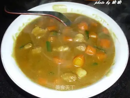 Curry carrot roast pork