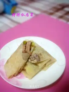 Quanjude Roast Duck Rolled Biscuits
