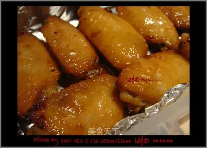 Roasted chicken wings with coconut milk rum