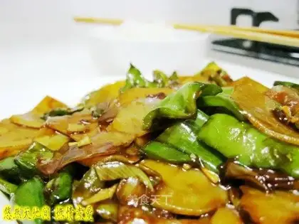 Green pepper potato slices
