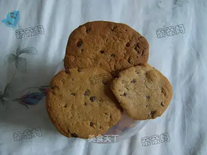 Chocolate Bean Cookies