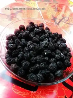 Sugarized dried red bayberry