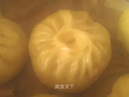 Zucchini Kohlrabi vegetarian bun