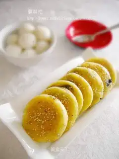sweet potato and taro paste pie