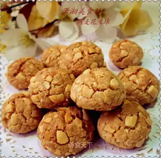 Oat peanut balls
