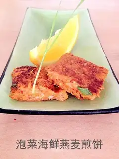 Pickled seafood bran pancakes
