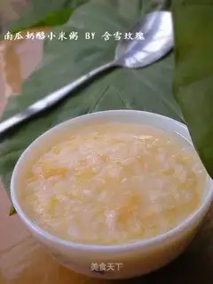 Pumpkin cheese millet porridge