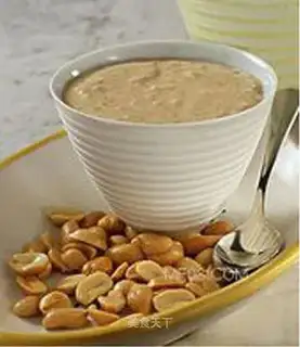 Homemade peanut butter