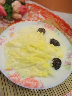 Hongyan soup
