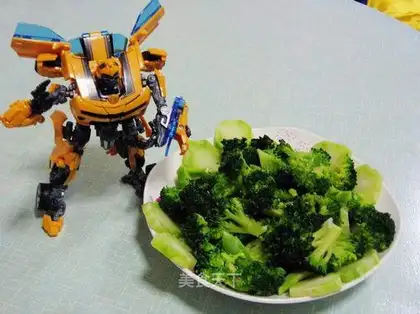 Private broccoli