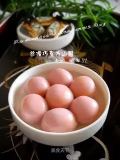 Chocolate glutinous rice balls