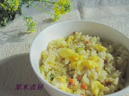 Curry egg fried rice
