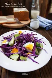 Purple cabbage salad