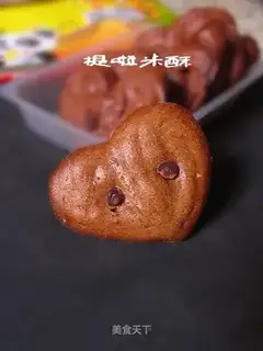 Banana chocolate cookies