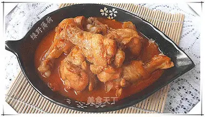Tomato chicken wings root
