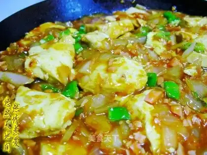 Sizzling tofu