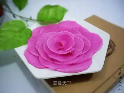 Limon-scented Rouge Radish