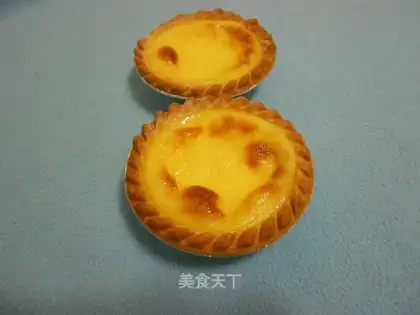 Original Egg Tart