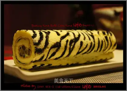 Zebra cake roll