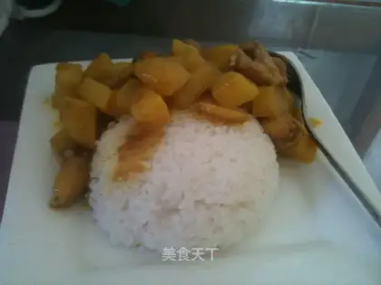 Curried potato chicken