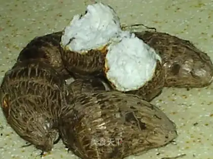 roasted taro
