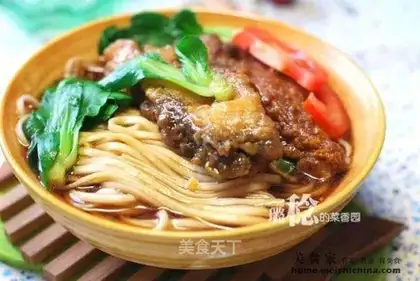 fried fish noodles