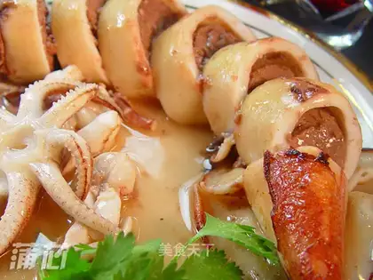 Fresh beef squid tube